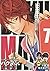 バクマン。7 [Bakuman 7] (Bakuman Jump Remix, #7)