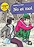 No et moi by Delphine de Vigan