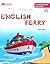 English Ferry 2016 Literatu...