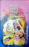 ಹುಲಿಯ ಹಾಲಿನ ಮೇವು ಹುಲಿಯ ಹಾಲಿನ ಮೇವು