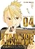 Стальной алхимик. Книга 4 (Fullmetal Alchemist Kanzenban, #4)