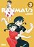 Ranma ½. Édition originale, Vol. 3