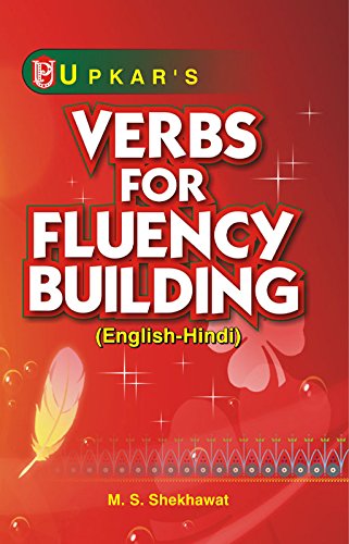 Verbs for Fluency Building (Eng.Hindi)