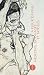 A fleur de peau : Médecins, tatouages et tatoués (1880-1910)