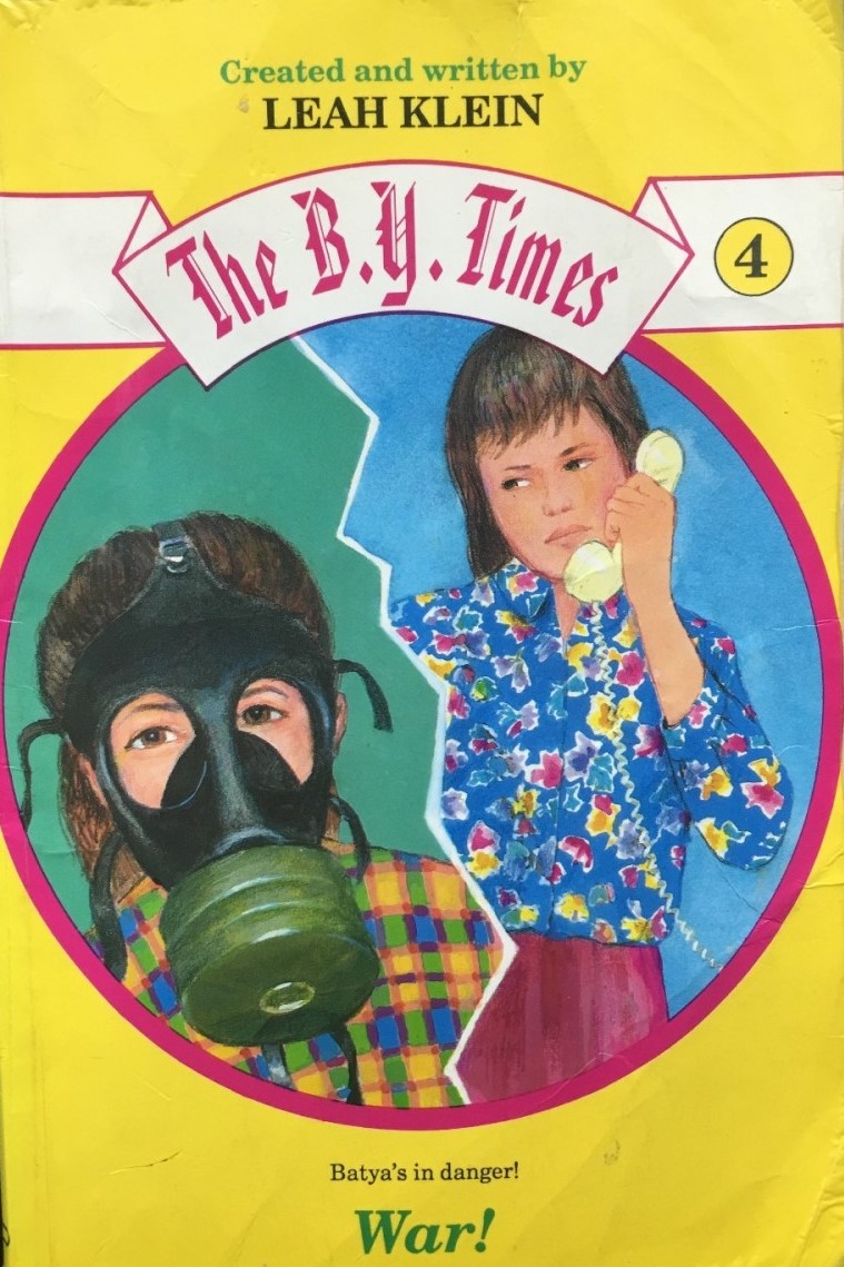 War! (The B.Y. Times, #4)