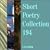 Short Poetry Collection 194