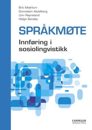Språkmøte: Innføring i sosiolingvistikk (Paperback)
