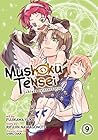 Mushoku Tensei: Jobless Reincarnation (Manga) Vol. 9 Mushoku Tensei: Jobless Reincarnation (Manga) Vol. 9