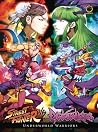 Street Fighter Vs...