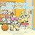 Paige & Paxton Discover a Small World by Jessica C. Williams