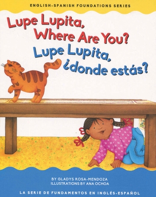 Lupe Lupita Where Are You? (Board Book)