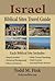 Israel Biblical Sites Trave...