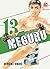 All Rounder Meguru 13