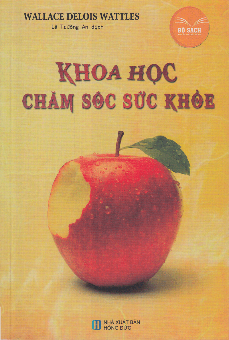 Khoa học chăm sóc sức khỏe (Paperback)