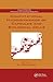Computational Hydrodynamics...