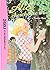 Alice chercheuse d'or (Alice #11)