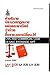 คำอธิบายประมวลกฎหมายแพ่งและพาณิชย์ว่าด้วยซื้อขา,ยแลกเปลี่ยน,ให้ (Civil and Commercial Code of Sale, Exchange, Gift)