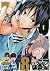 バクマン。8 [Bakuman 8] (Bakuman Jump Remix, #8)