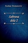 Sabrana dela 2 Sabrana dela 2