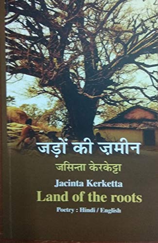 Land of the Roots (Paperback)