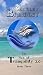 The Sea of Tranquility 2.0 Book Three: The Sand Vipers