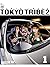 TOKYO TRIBE2 Vol.1 [English...