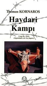 Haydari Kampı (Paperback)