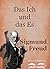 Das Ich und das Es by Sigmund Freud
