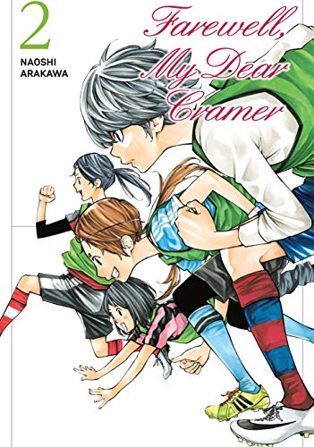 Farewell, My Dear Cramer, Vol. 2 (Kindle Edition)