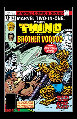 Marvel Two-In-One #41 (Kindle Edition)