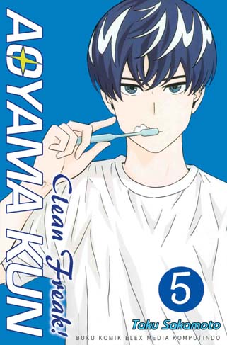 Clean Freak! Aoyama Kun 5 (Paperback)