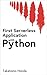First Serverless Application with Python by Takatomo Honda