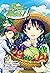 Food Wars!, Vol. 3