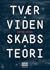 Tværvidenskabsteori