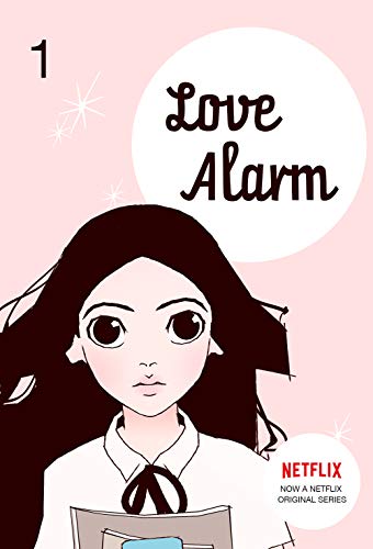 Love Alarm (Kindle Edition)