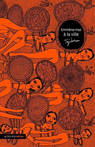 EMMÈNE-MOI À LA VILLE (Album)