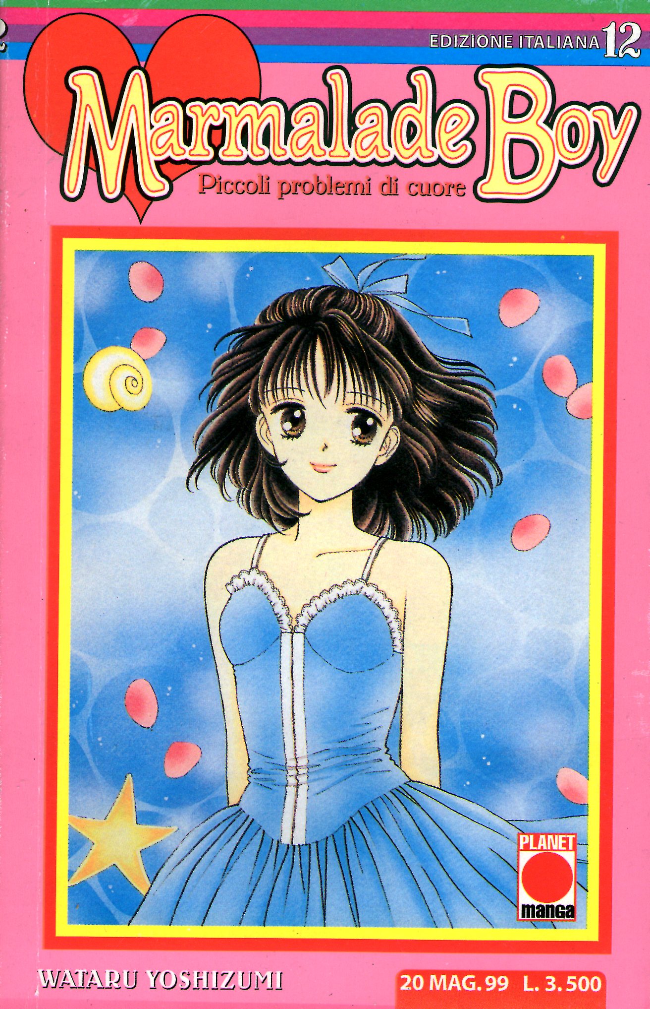 Marmalade boy, Vol. 12 (Paperback)