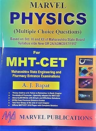 Marvel Physics MCQ's for MHT - CET