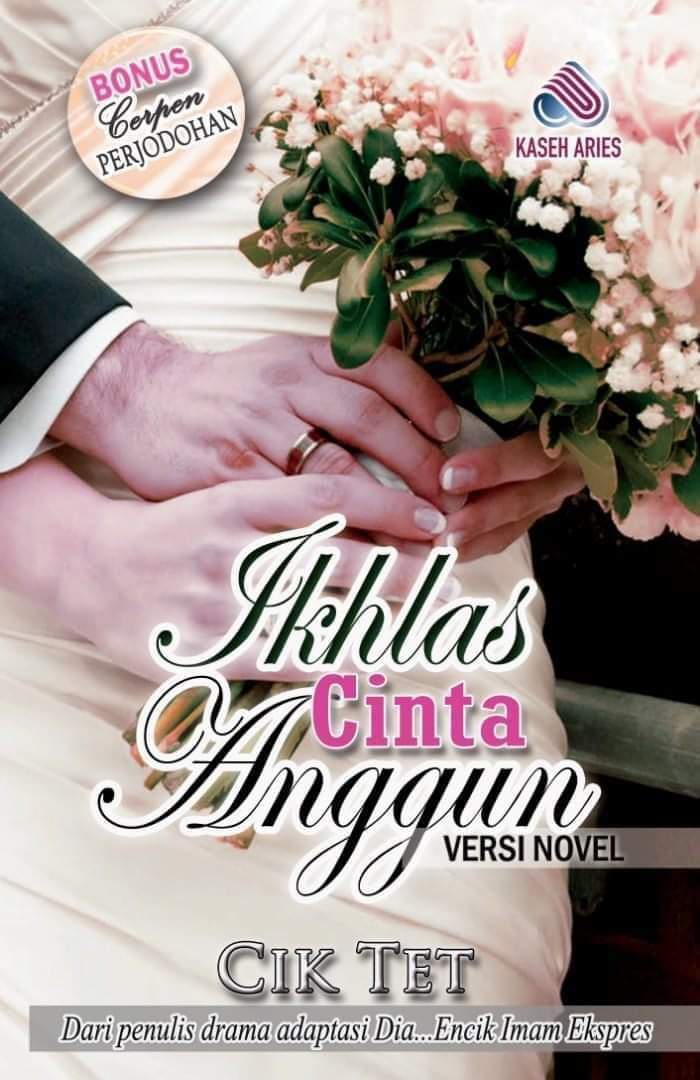 Ikhlas Cinta Anggun (Paperback)