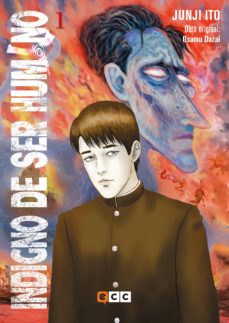 Indigno de ser humano Vol. 1 (Paperback)