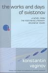 The Works and Days of Svistonov