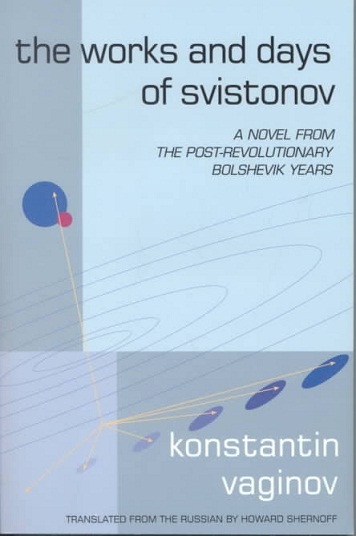 The Works and Days of Svistonov