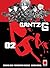 GANTZ G 02 (Gantz:G, #2)