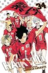 Haikyu!!, Vol. 34...