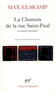 La Chanson de la rue Saint-Paul et autres poèmes (Mass Market Paperback)