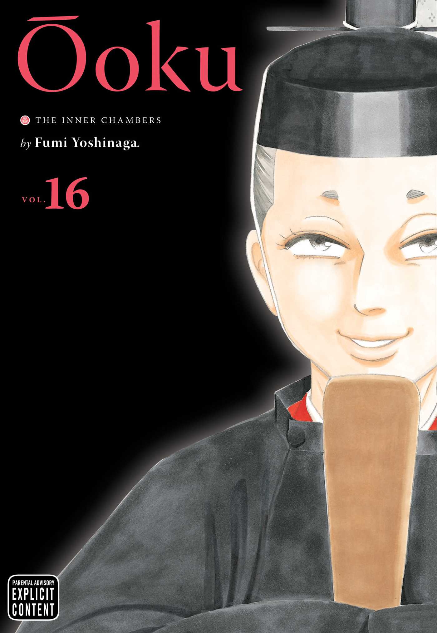 Ōoku: The Inner Chambers, Vol. 16 (Paperback)