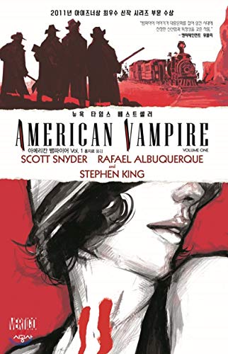 American Vampire Vol. One