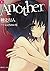 Another (on) (Kadokawa Sneaker Bunko) (2012) ISBN: 4041001420 [Japanese Import]