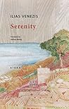 Serenity