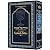 The ArtScroll Sephardic Siddur - Schottenstein Edition